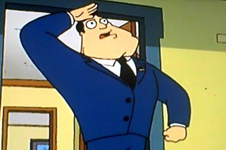 American Dad Theme Song