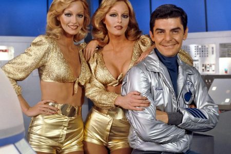 Quark Theme Tune
