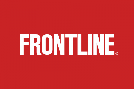 Frontline Theme Song