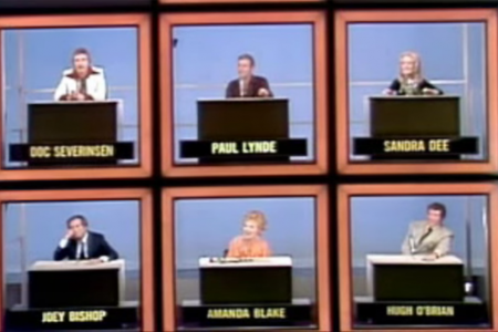 Hollywood Squares Theme Song