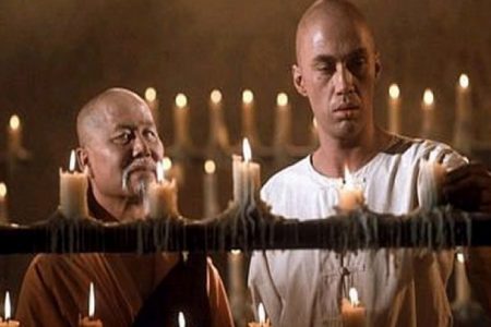 Kung Fu Theme Song