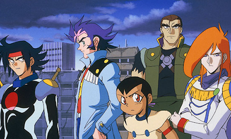 Mobile Fighter G Gundam Theme Song