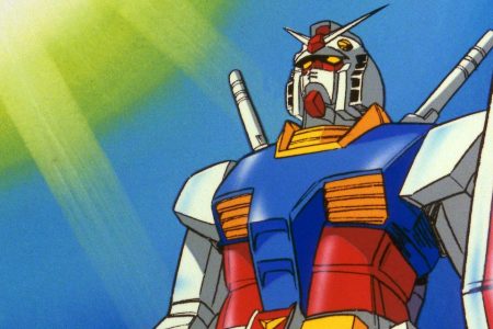 Mobile Suit Gundam Theme Song