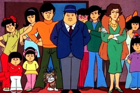 The Amazing Chan and the Chan Clan Theme Song