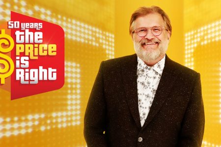 price is right theme song
