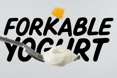 oikos commercial song